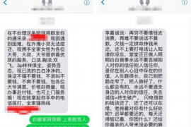 商河为什么选择专业追讨公司来处理您的债务纠纷？