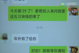 商河对付老赖：刘小姐被老赖拖欠货款